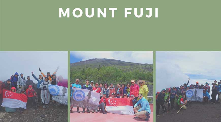 2D1N Mount Fuji Hike NDP2024