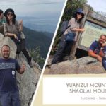 Hiking Through Yuanzui Mountain and Shao Lai Shan Trail