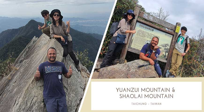 Hiking Through Yuanzui Mountain and Shao Lai Shan Trail