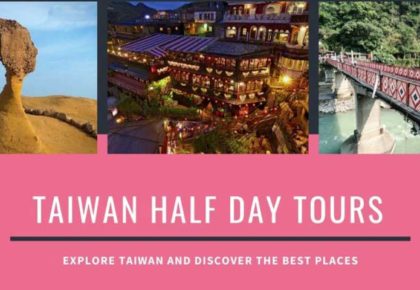 Taiwan Half Day Tours 2020