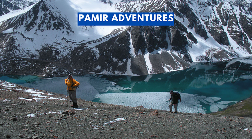 Pamir adventures 2022