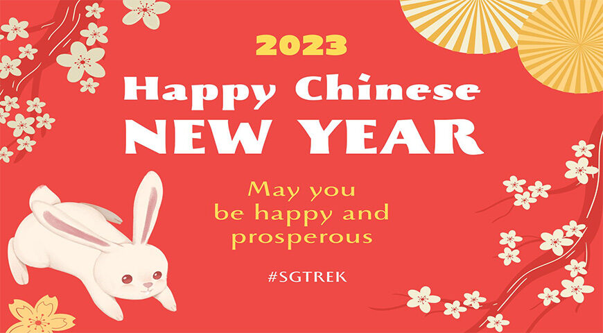Chinese New Year 2023