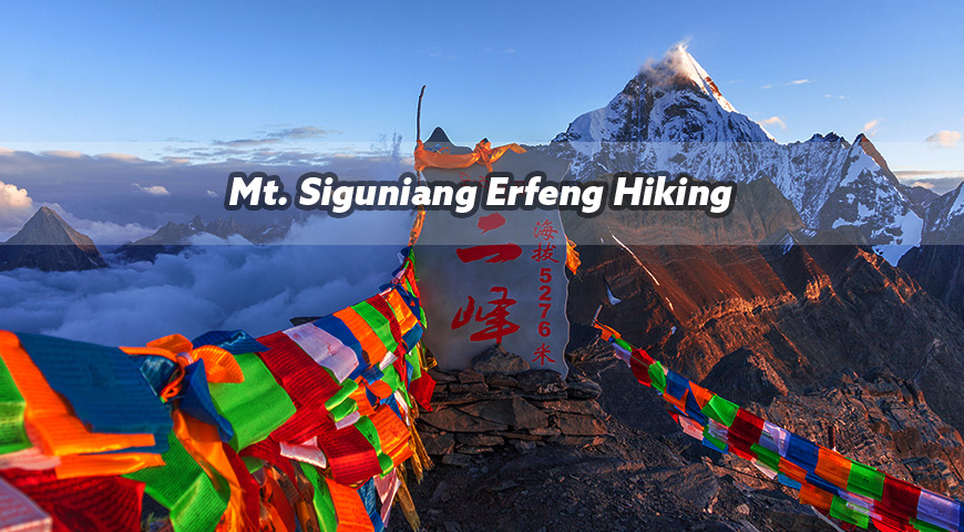 Mt. Siguniang Erfeng Hiking 2025