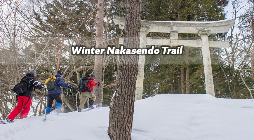 Winter Nakasendo Trail 2025
