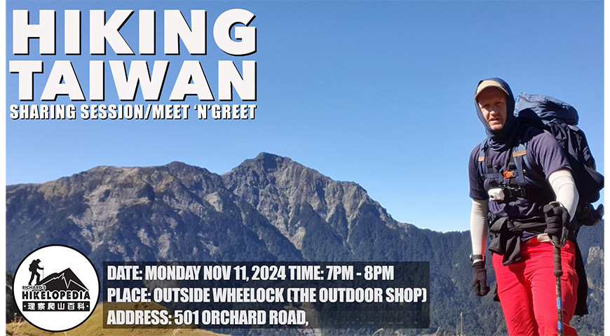 HIKELOPEDIA MEET N’ GREET + TAIWAN HIKING TALK