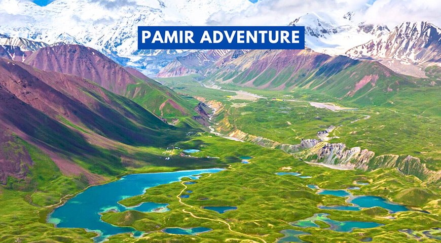 Pamir Adventure 2026